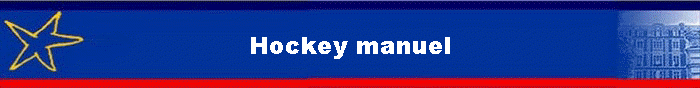 Hockey manuel