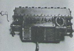Machine de Leibnitz